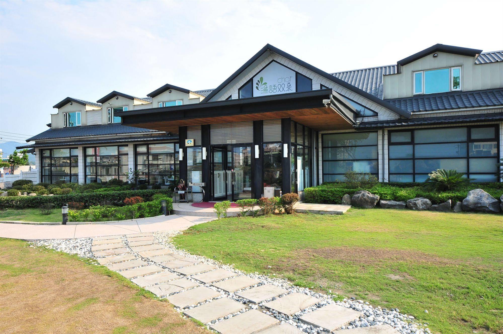 Chat Hot Spring Resort Цзилун Экстерьер фото